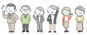 さまざまな世代の人が働く職場のイメージ
